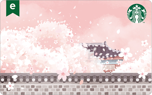 2021 Cherry Blossom